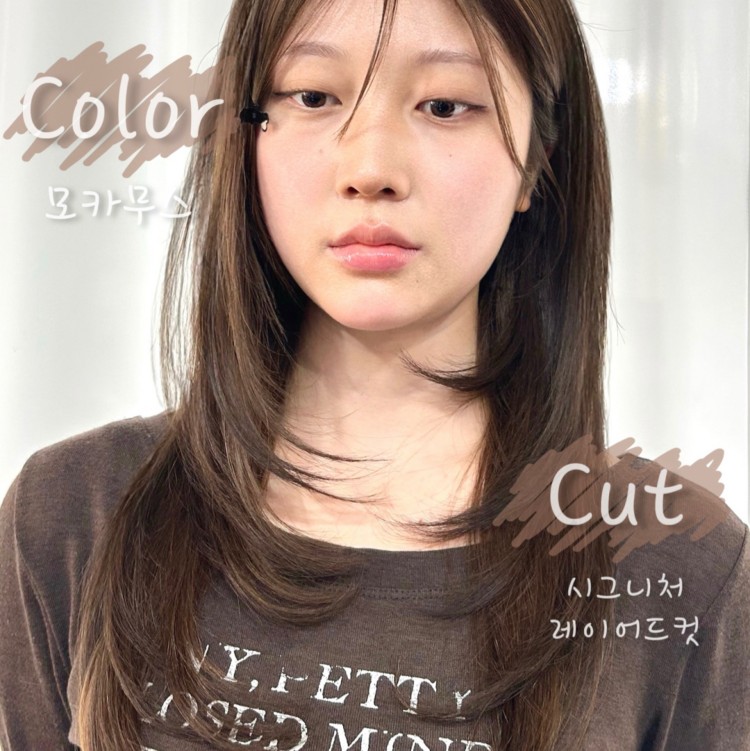 style photo