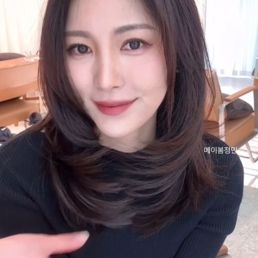 스타일