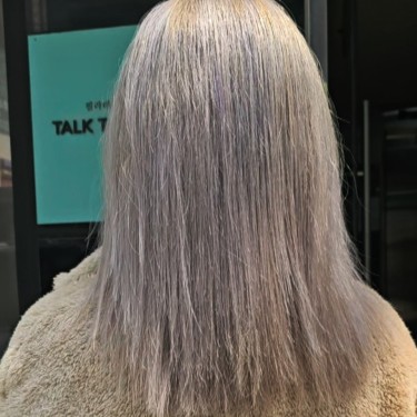 스타일