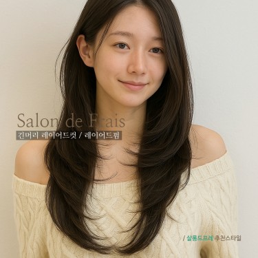 C컬펌