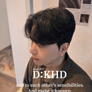 투블럭컷