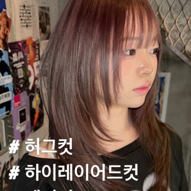 스타일
