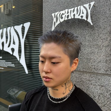 스타일