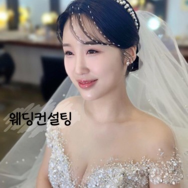 스타일