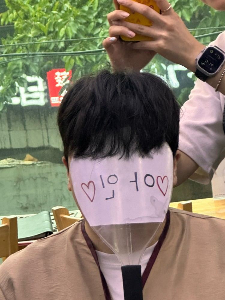 style photo
