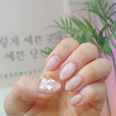 스타일