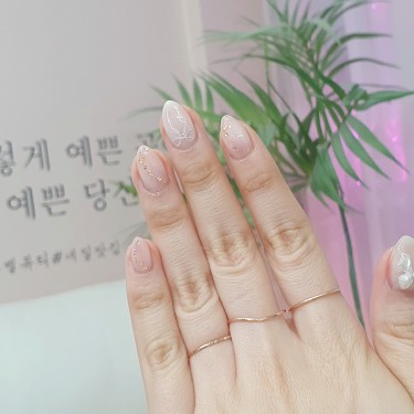 스타일