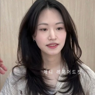 스타일
