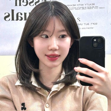 스타일