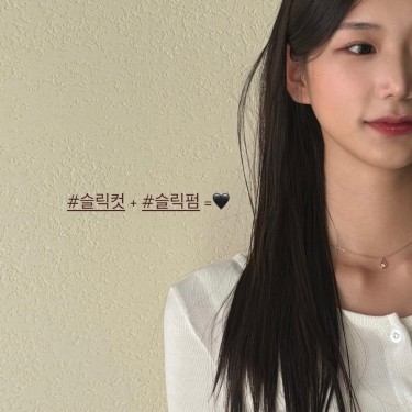 레이어드컷