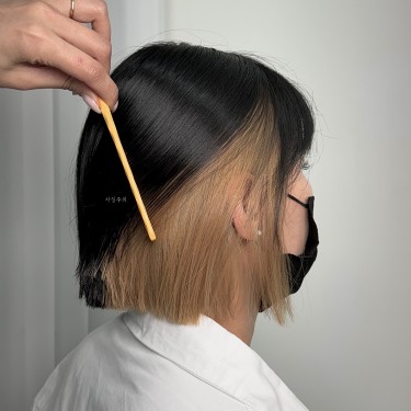 원랭스컷