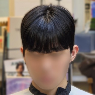 댄디컷
