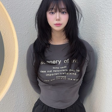 스타일