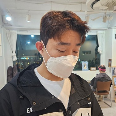 스타일
