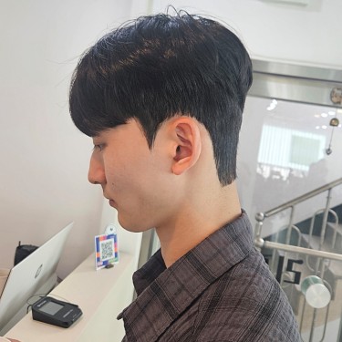 스타일