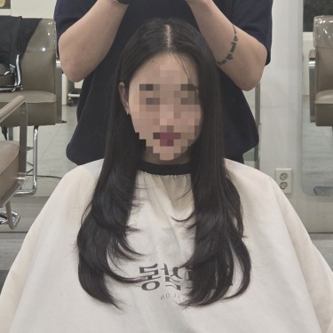 스타일