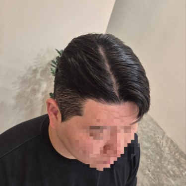 가일컷