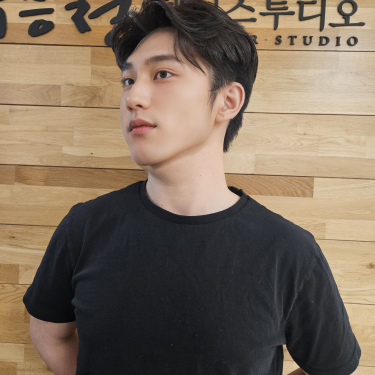 스타일