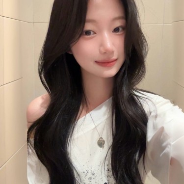 스타일