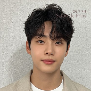 스타일