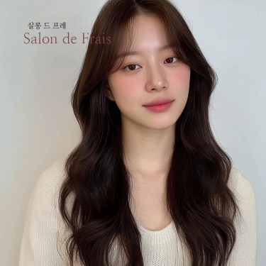 스타일