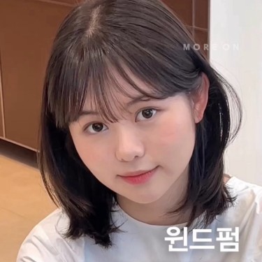 스타일