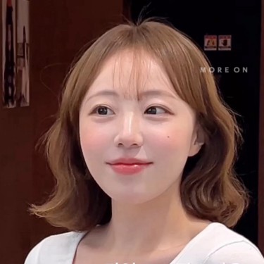 스타일