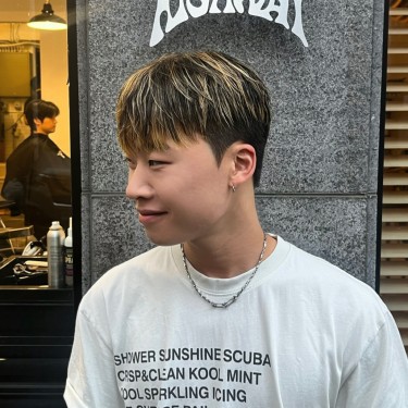 스타일