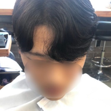 스타일