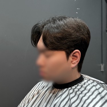 리프펌