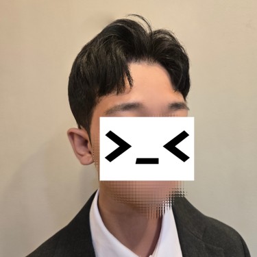 가일컷