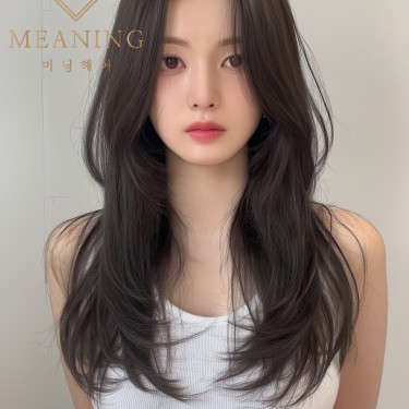 스타일