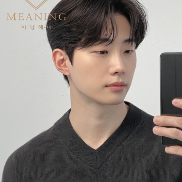 스타일