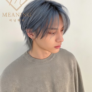 스타일