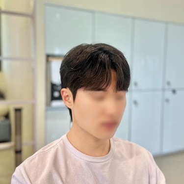 스타일