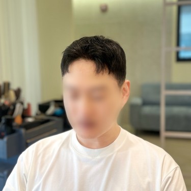 스타일
