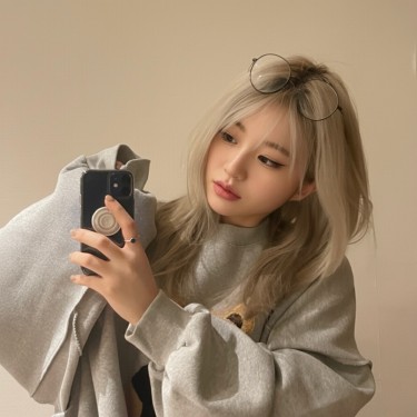 스타일