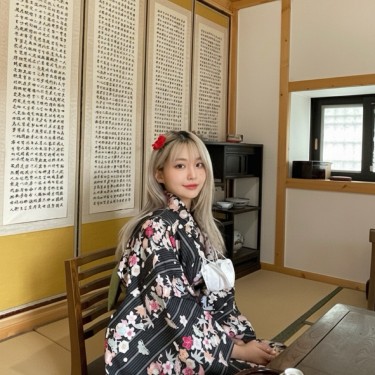스타일