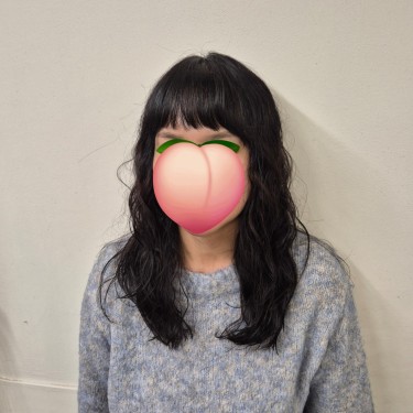 스타일