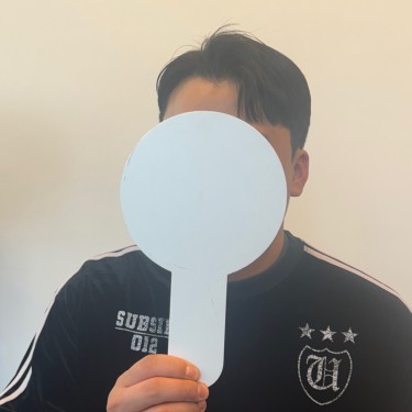 가일컷