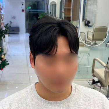 가르마펌