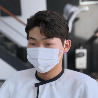 스타일