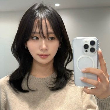 스타일