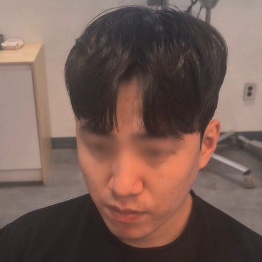 스타일