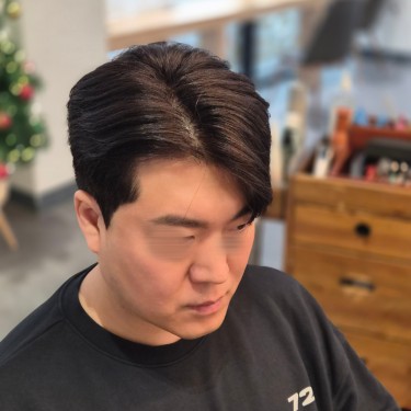 스타일