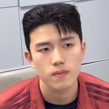 스타일