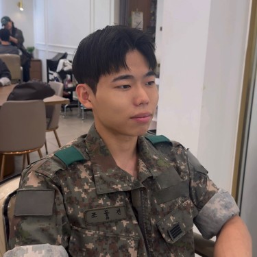 스타일