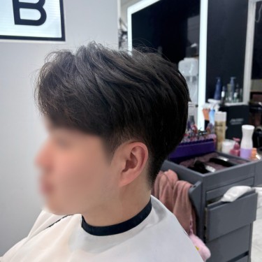 스타일