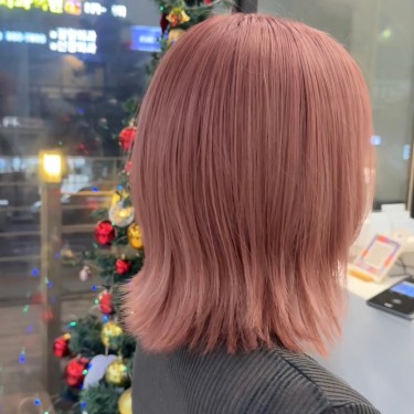 스타일