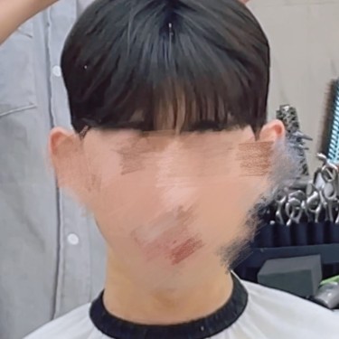 스타일